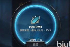 HEX集换英雄对局获胜技巧有哪些？如何在对局中取得优势？