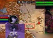 魔兽世界商业技能如何移动？移动商业技能的步骤是什么？