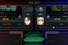 《异界事务所SR推荐及角色介绍》（打造最强异界团队，SR全面解析）
