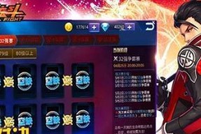 《天天炫斗》最暴力御姐凯瑟琳的优势大揭秘