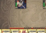 三国杀中大宝角色送礼物有什么含义？送礼物的规则是什么？
