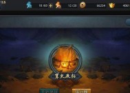 篝火天赋加点攻略解析？