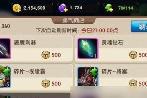 《MT2神棍德技能实战属性全分析》（MT2神棍德技能分析）