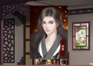 《皇帝成长计划2》近臣亲密值提升攻略（亲密无间）