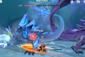 《原神》32版本世界BOSS无相之草打法机制解析（无相之草BOSS的特点及如何有效打败）