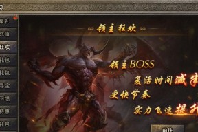 《嗜魂OnLine》侍女系统攻略（如何培养强力侍女）