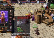 魔域神话武器评分提升方法是什么？有哪些技巧？