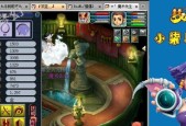 梦幻西游2穷人怎么玩？如何在资源有限的情况下玩好游戏？