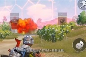 以和平精英创乐园20四大超级装备攻略为主题的攻略全解（玩转创乐园）