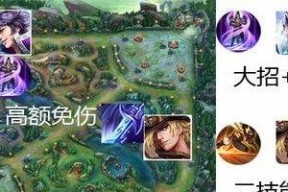 王者荣耀神级英雄马可波罗详解，教你如何运用特长碾压敌人（王者荣耀神级英雄马可波罗详解）