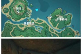 《哥谭骑士》如何触发隐藏任务？（以泥脸为例，全面解析隐藏任务的解锁方法）