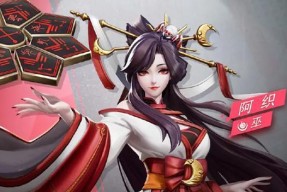 《决战平安京帝释天聆梦三千皮肤售价揭晓》（游戏爱好者热议）
