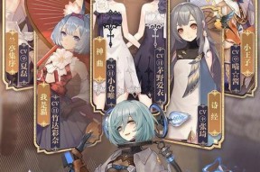 幻书启世录升级攻略（如何快速提升幻书等级）
