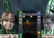 三国杀中徐盛的技能有哪些？徐盛技能的使用策略是什么？
