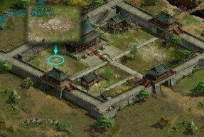 《王者之路》攻城战游戏体验剖析（探秘攻城战模式下的战略操作与快感体验）