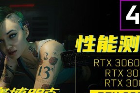 CS16画质增强教程脚本显卡设置优化攻略？如何提升游戏体验？