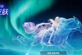 王者荣耀飞雪适合什么水平的玩家？