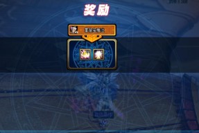 DNF团本减负是什么意思？改版后有哪些变化？