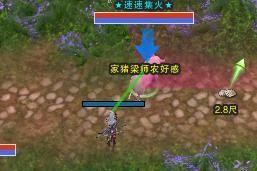 剑网1归来恶狼来袭攻略（开启打狼之旅）