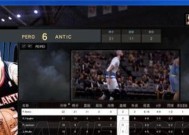 NBA2K16MT模式小前锋SF球员怎么玩？有哪些技巧和常见问题？