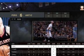 NBA2K16MT模式小前锋SF球员怎么玩？有哪些技巧和常见问题？