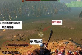 哈迪斯地狱之战跟踪箭雨怎么玩？详细攻略一览？