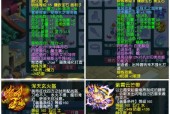 梦幻西游武器进阶最划算的方法是什么？