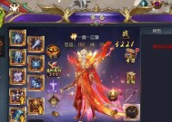 魔域满配是什么配置的游戏？满配游戏体验如何？