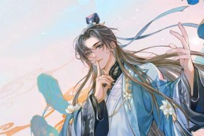 《以花亦山心之月》矿山探索通关攻略（探寻玩法攻略）