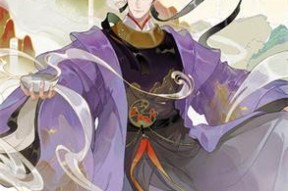 《忘川风华录》名士猫培育升级攻略大全（轻松玩转名士猫）