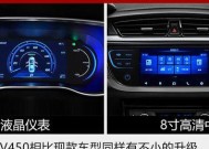 魔兽智能中控设置方法？如何优化中控配置？