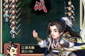 《起点在门派，普通玩家如何开局》（从零到一）