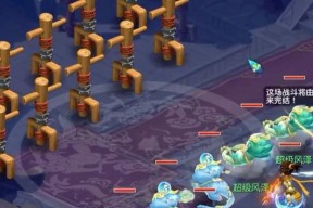 梦幻西游如何通过风带？风带的通过技巧是什么？