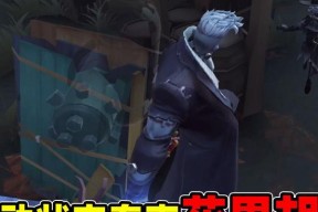 玩转第五人格博士，享受不一样的游戏体验（掌握博士特色技能）