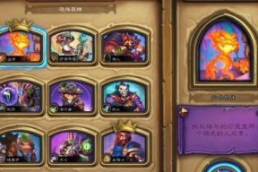 炉石传说冒险模式金卡如何获得？获取方法和技巧是什么？