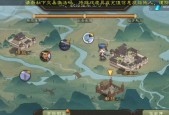 三国杀太虚幻境天算如何使用？使用技巧有哪些？