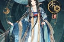 《以花亦山心之月》游戏角色技能介绍（打造最强月凌晏如）
