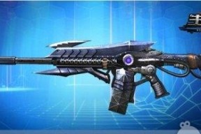 《生死狙击2》武器配件属性解析（深入解析各种武器配件属性）