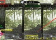 迷宫探险指南——打造你的侠客传奇之旅（以我的侠客迷宫玩法介绍让你玩转迷宫）