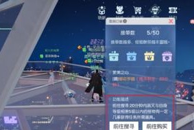 《选择适合龙族幻想平民的宠物——从游戏角度出发》（如何根据品种）