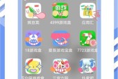 打资源最多的手游软件是什么？