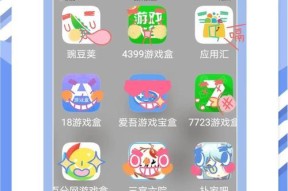 打资源最多的手游软件是什么？