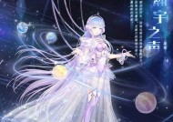 《奇迹暖暖》游戏10-3最后的热身攻略（挑战极限）