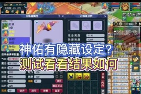 梦幻西游切换擂台模式怎么弄？操作步骤和注意事项是什么？