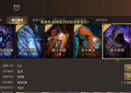 魔域呼啸酒馆怎么进不了任务？任务无法进入的原因和解决方法是什么？