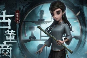 第五人格新手玩什么角色比较好（从游戏性）