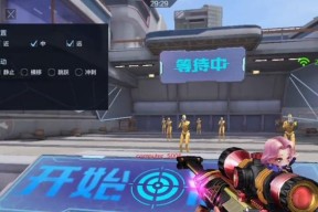 CF手游瞬狙技巧有哪些？如何快速掌握？
