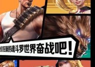 《斯巴达交火》（经典魂斗罗味儿十足）