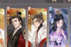 《以忘川风华录》不同等级副本开启攻略（不同等级副本开启条件一览）