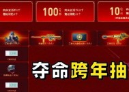 cf5盘加一个泡泡线多少钱？价格是否合理以及购买建议？